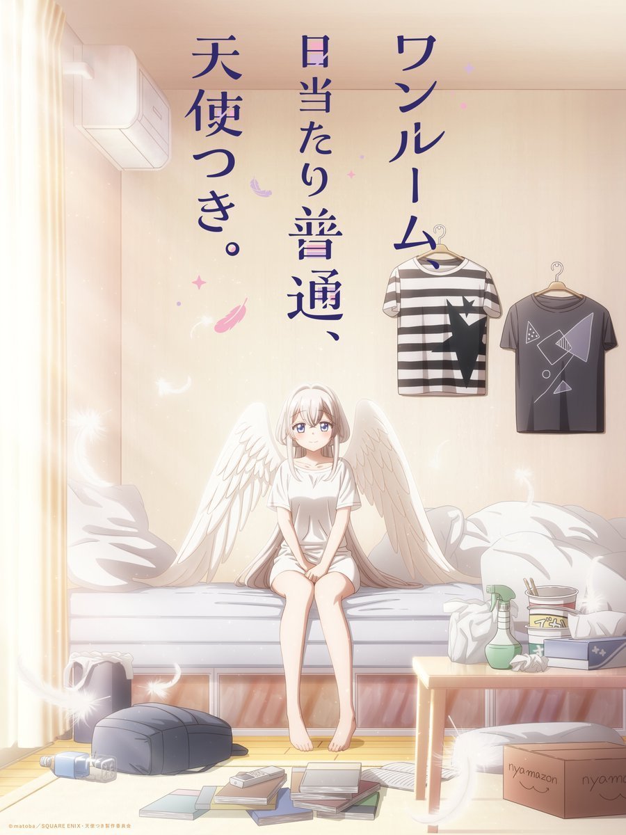 20231007172144456 漫画《单间、光照尚好、附带天使。》宣布TV动画化