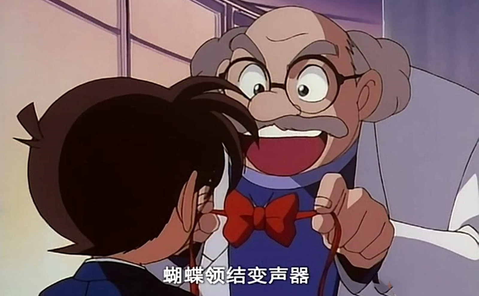 20240407212810946 利用AI和3D打印,B站UP主复刻柯南的蝴蝶结变声器