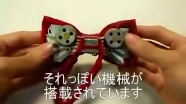 20240407212810423 利用AI和3D打印,B站UP主复刻柯南的蝴蝶结变声器