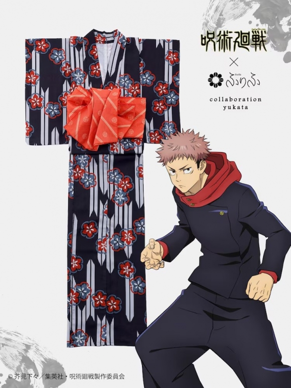 20250523124803331 动画《咒术回战》与和服品牌ふりふ合作浴衣发售