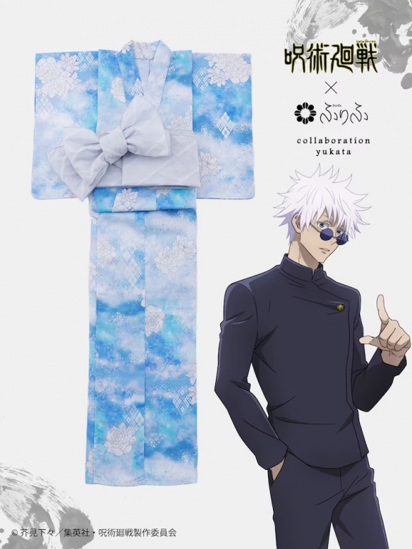 20250523124803768 动画《咒术回战》与和服品牌ふりふ合作浴衣发售