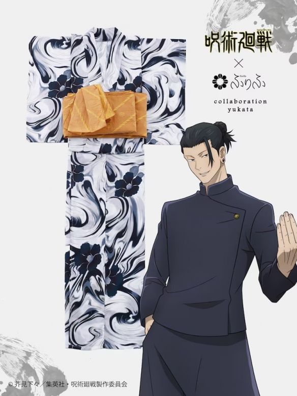 20250523124803971 动画《咒术回战》与和服品牌ふりふ合作浴衣发售