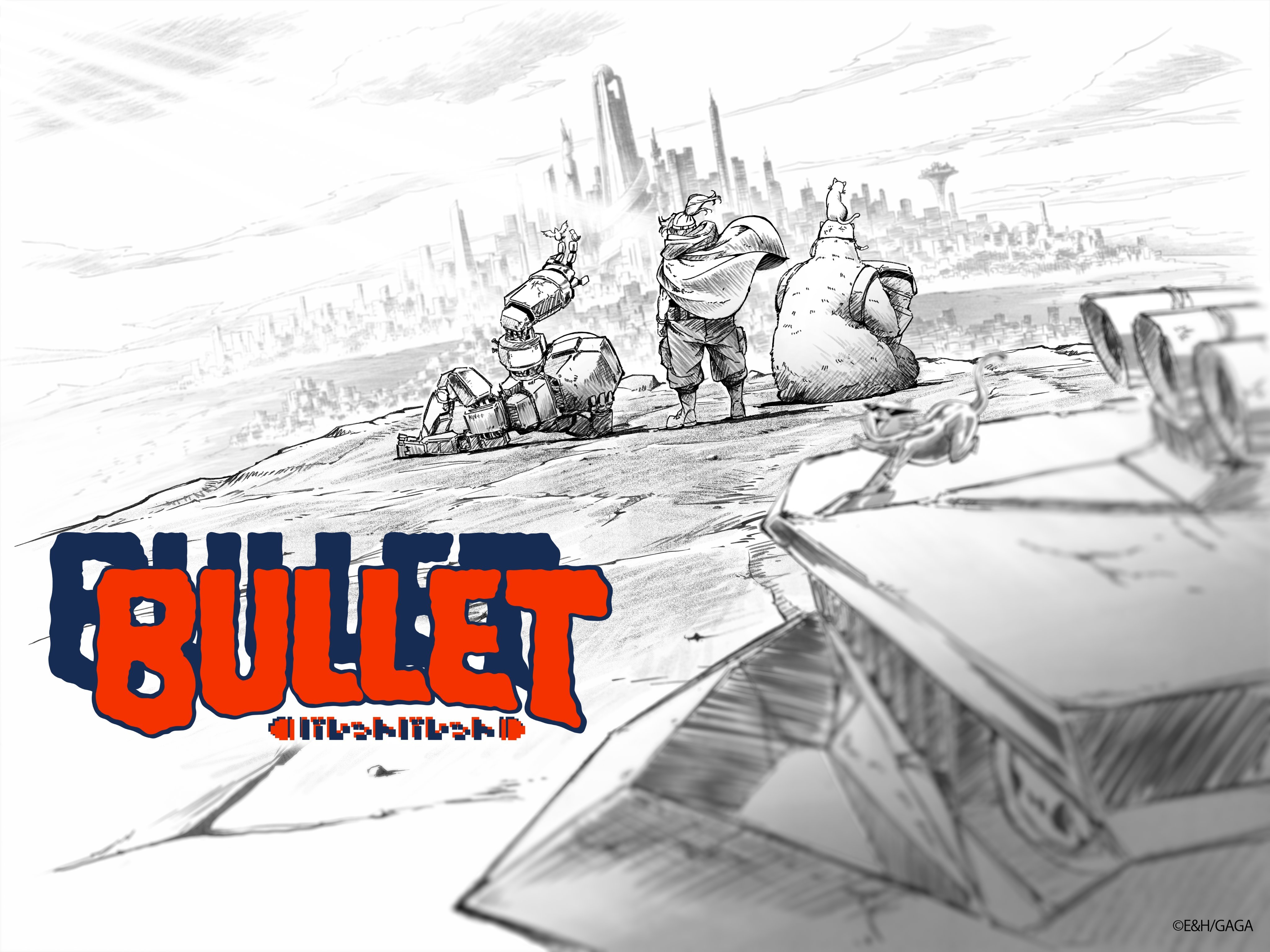 -9 朴性厚导演动画《BULLET/BULLET》公开第二弹主视觉图