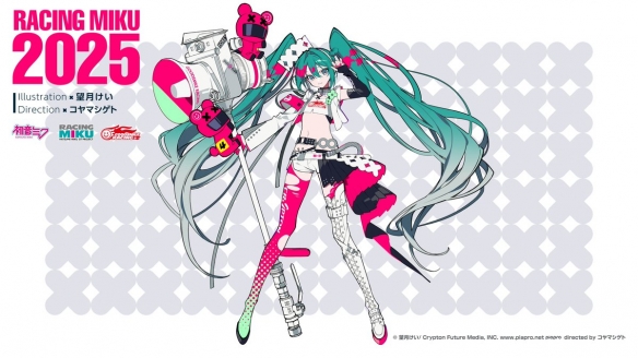 初音未来18周年献礼:2025赛车未来限定外套即将推出-1 初音未来18周年献礼:2025赛车未来限定外套即将推出